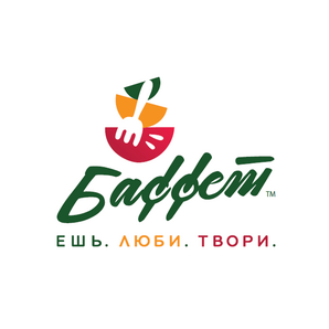 Кафе-столовая Баффет ​