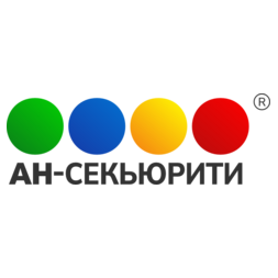 AN-SECURITY
