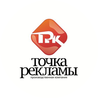 Видель групп