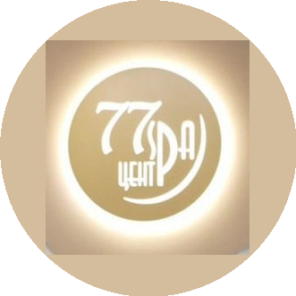 Гора Ольга Михайловна