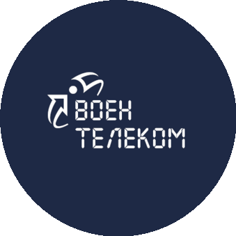 Воентелеком