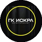 Группа Компаний Искра
