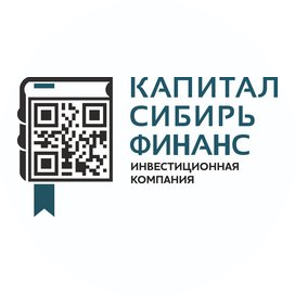 Инвестиционная Компания Капитал Сибирь Финанс