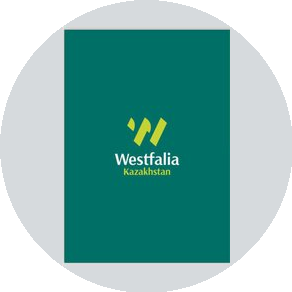 Westfalia Казахстан