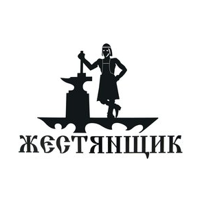 Пмк Жестянщик