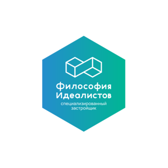 Специализированный Застройщик Философия Идеалистов