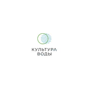 Культура воды