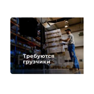 Филипчук Анатолий Александрович
