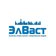 ЭлВаст