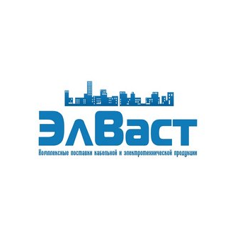 ЭлВаст