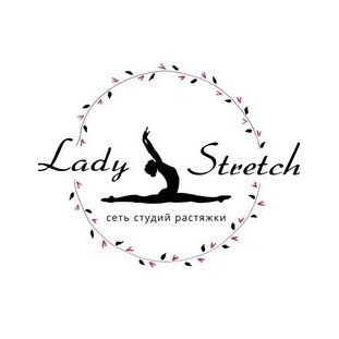 Lady Stretch (ИП Кожевникова Татьяна Анатольевна)