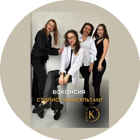 Свадебные платья KOREPINA bridal