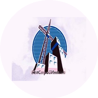 Белстройинвест