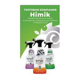 Абдулмеджидов Мусалав Абдулмеджидович
