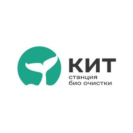 Экологическое оборудование