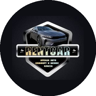 Аренда Авто (ИП Ильичева Мария Александровна)