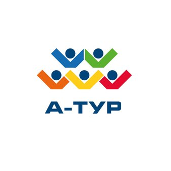 А-Тур