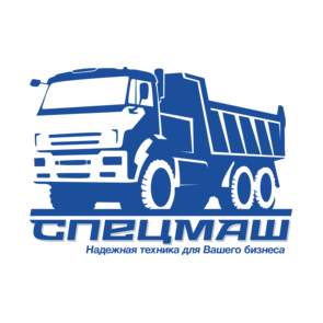 ЗАВОД СПЕЦМАШ