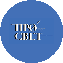 ФГАОУ ВО Государственный Университет Просвещения