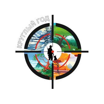 Военторг Круглый Год