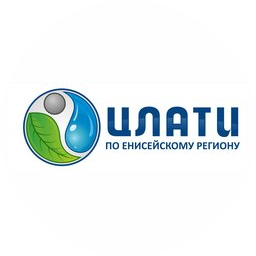 Филиал «ЦЛАТИ по Енисейскому региону» ФГБУ «ЦЛАТИ по СФО» - г. Красноярск