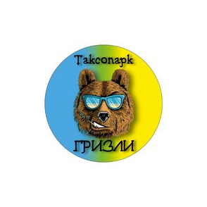 Бекетов Эдуард Валерьевич