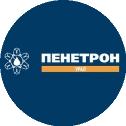 Завод гидроизоляционных материалов «Пенетрон»