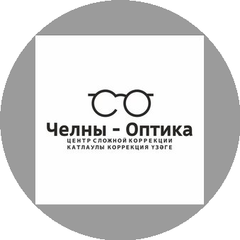 Челны-Оптика
