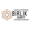 ����������� �������� Birlik Almaty