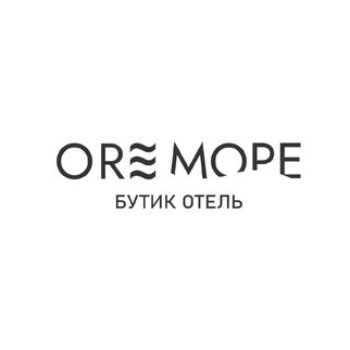 ORE MORE БУТИК ОТЕЛЬ