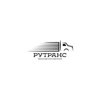 Рутранс