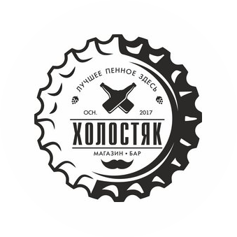 Магазин-бар Холостяк