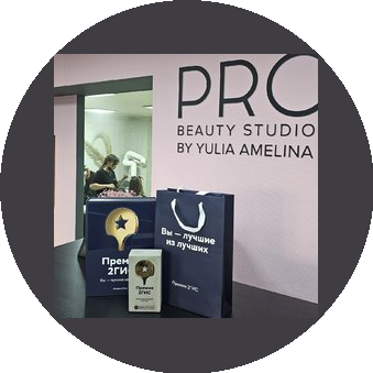 Бьюти-бар ProБор