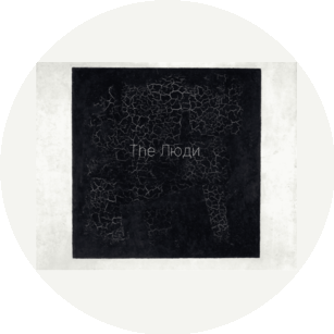 Егорова Валерия Витальевна