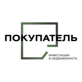 Покупатель