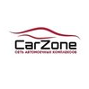 ���� ����������� ���������� CarZone