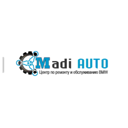 Лаборатория двигателей МАДИ