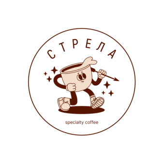 Стрела. Спешелти кофе (ИП Ответчикова Ирина Сергеевна)