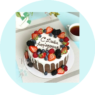 Студия заказных тортов Прима торта