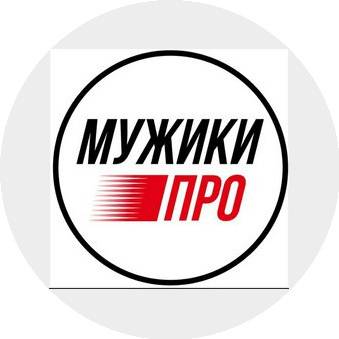 Паламарчук Виктор Валерьевич