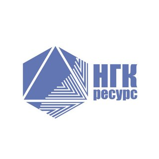 НГК Ресурс