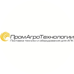 ПромАгроТехнологии
