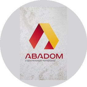 АбаДом