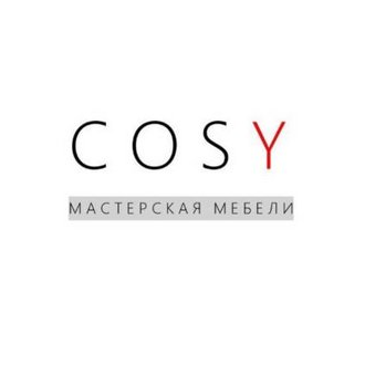 COSY МАСТЕРСКАЯ МЕБЕЛИ
