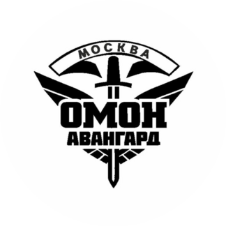 Яндуков Артемий Александрович