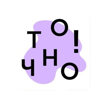 ​HR-агентство Точно