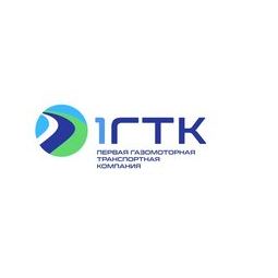 Первая газомоторная транспортная компания