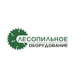 Лесопильное оборудование