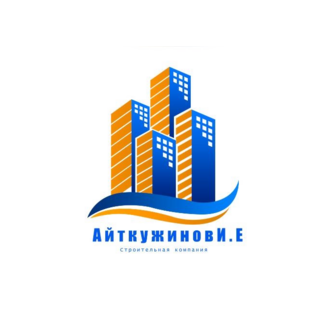 АЙТКУЖИНОВ И. Е.