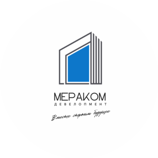 Мераком Девелопмент